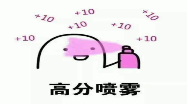语法，口语专项